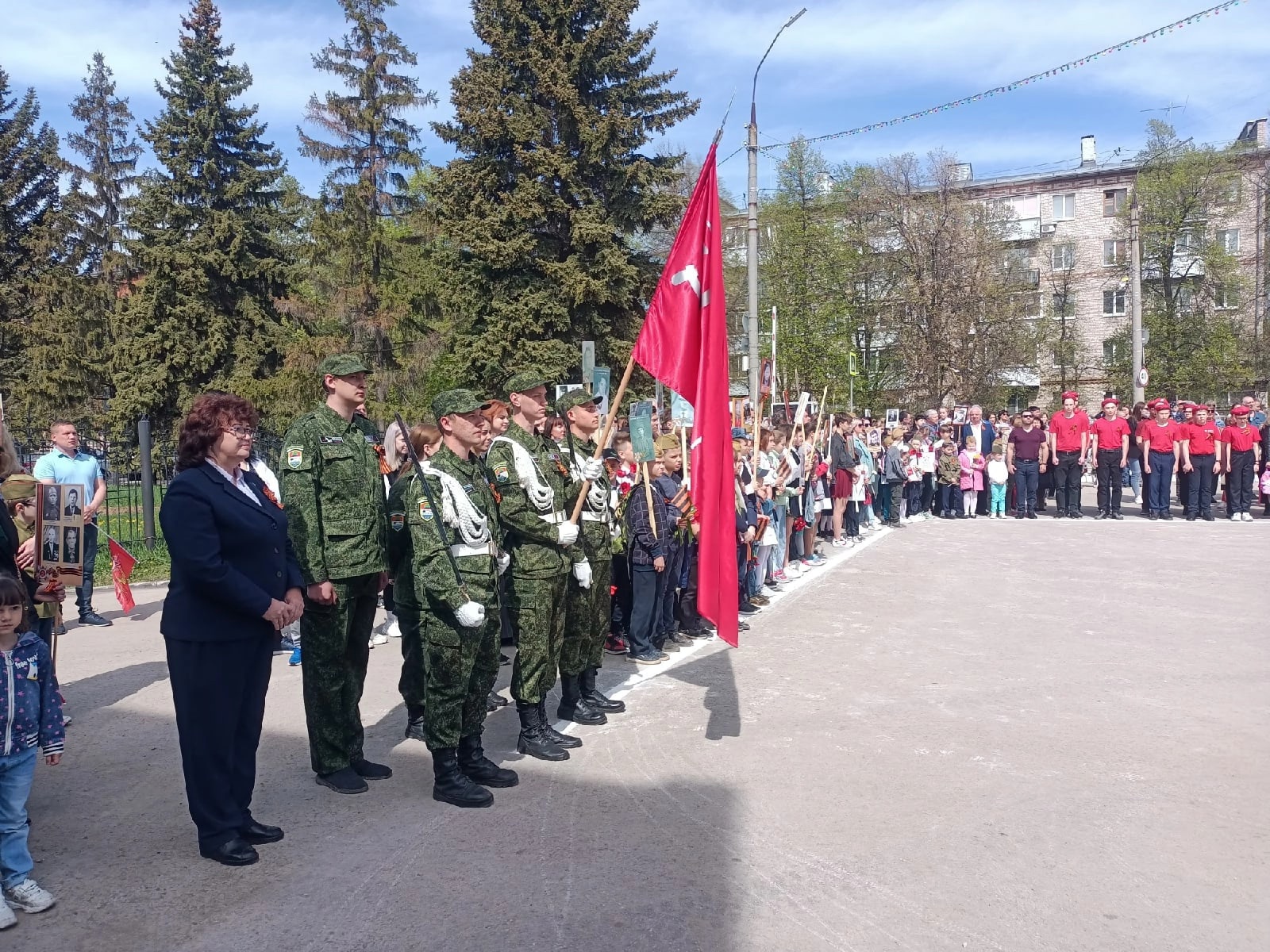 Ограничение доступа